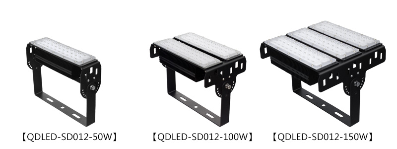 丝瓜成视频人app下载localhost50W、100W、150W(QDLED-SD012)鳍片式大功率模组LED隧道灯灯具图片