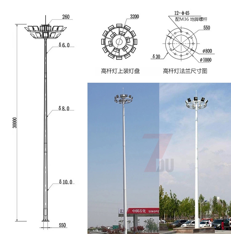 led双层广场升降式丝瓜破解版5i结构尺寸示意图